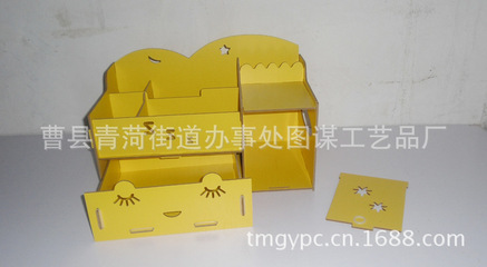韩系简约木质收纳盒 DIY创意让桌面焕然一新，厂家直探低价魅力